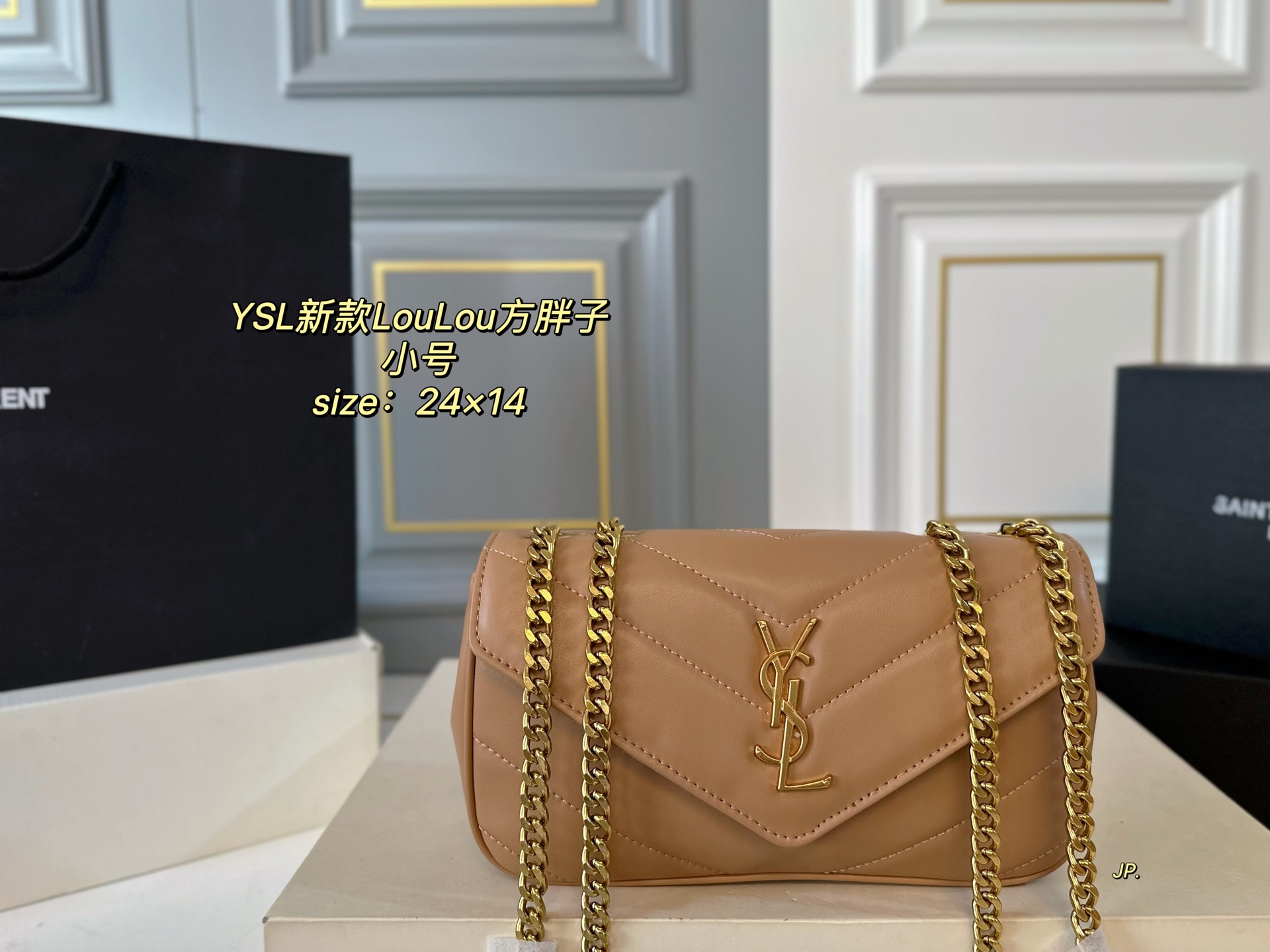 YSL bag 40